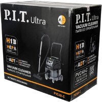 P.I.T. Ultra PVC40-C Image #20