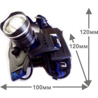 Ultraflash LED5337 Image #2