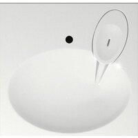 MARRBAXX Мэйси V5 (сигнально белый D1, с кронштейном, без сифона) Image #3