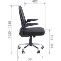 CHAIRMAN CH650 (черный) Image #5