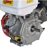 Skiper N190F(K) Image #4