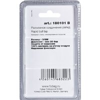 Fubag 180101 B Image #2