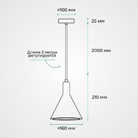 TruEnergy 21403 Image #4