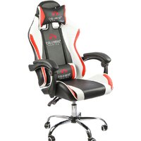 Calviano Ultimato (черный/белый/красный)