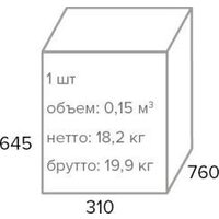 Everprof Ant (ткань, серый) Image #7