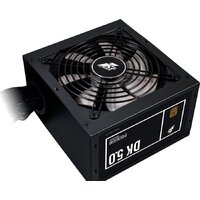1stPlayer DK Premium 500W PS-500AX Image #3