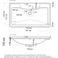 Madera Adel 100x45 Image #2