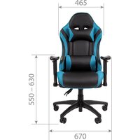 CHAIRMAN CH43 (экокожа, черный/бирюзовый) Image #4