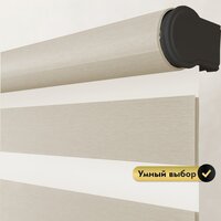 НеоФьюжен Юпитер 210х250 правая (слоновая кость, черная фурнитура) Image #4