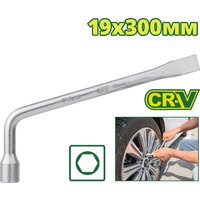 Dyllu DTTH6319