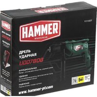 Hammer UDD780B Image #10