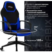 Brabix Alpha GM-018 532638 (черный/синий) Image #14