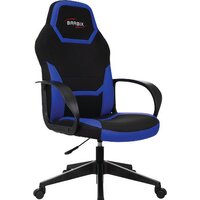 Brabix Alpha GM-018 532638 (черный/синий)