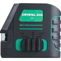 Fubag Crystal 20G VH 31627 Image #5