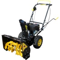 Huter SGC 4000