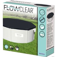 Bestway Тент 401 см для бассейна 396 см 58292 Image #3