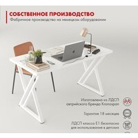 Домус Гранд 12.016.401.01 (белый/металл белый) Image #2