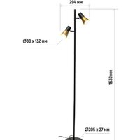 ArtStyle HT-738X2BA Image #4