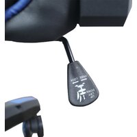 Brabix GT Carbon GM-120 (черный/синий) Image #14