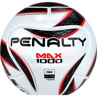 Penalty Bola Futsal MAX 1000 XXII 5416271160-U (4 размер)