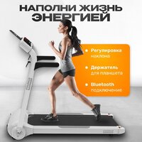 Sundays Middle Line S02 (белый) Image #4