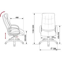 Бюрократ CH-824 (серый) Image #10