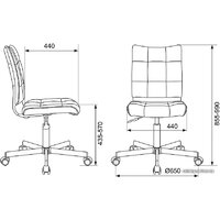Бюрократ CH-330M/VELV74 (желтый) Image #5