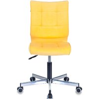 Бюрократ CH-330M/VELV74 (желтый) Image #2