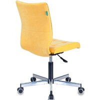 Бюрократ CH-330M/VELV74 (желтый) Image #4