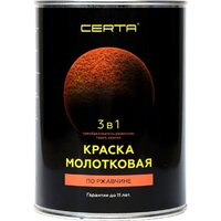 Certa Молотковая 3в1 4 кг (коричнево-миндальный)
