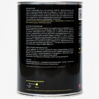 Certa Молотковая 3в1 4 кг (коричнево-миндальный) Image #2