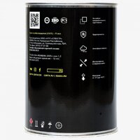 Certa Молотковая 3в1 4 кг (коричнево-миндальный) Image #3