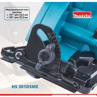 Makita HS301DSME (с 2-мя АКБ 4 Ah, кейс) Image #8