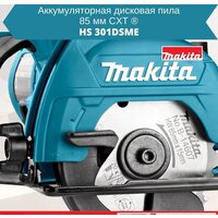Makita HS301DSME (с 2-мя АКБ 4 Ah, кейс) Image #9