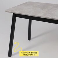 Мамадома Tirk radial-110 раздвижной 110-142х70 (серый сланец/черный) Image #7