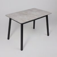 Мамадома Tirk radial-110 раздвижной 110-142х70 (серый сланец/черный) Image #15