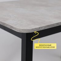 Мамадома Tirk radial-110 раздвижной 110-142х70 (серый сланец/черный) Image #6