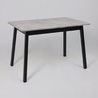 Мамадома Tirk radial-110 раздвижной 110-142х70 (серый сланец/черный) Image #14