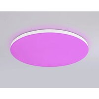 Ambrella light Smart Orbital FZ2001 WH (белый) Image #10