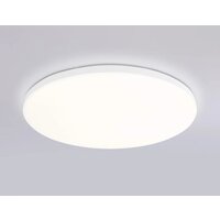 Ambrella light Smart Orbital FZ2001 WH (белый) Image #3