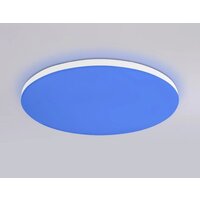 Ambrella light Smart Orbital FZ2001 WH (белый) Image #8