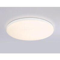 Ambrella light Smart Orbital FZ2001 WH (белый) Image #4