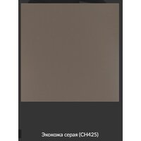 CHAIRMAN CH425 (экокожа, серый) Image #6