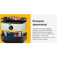 Sahara Mini BBQ (серебристый) Image #12