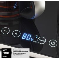 Kitfort KT-635 Image #4