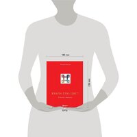 Эксмо. Книга про цвет. В жизни и живописи (Залегина Елизавета Владимировна) Image #4