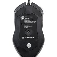 Dialog Gan-Kata MGK-26U Image #4