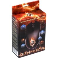 Dialog Gan-Kata MGK-26U Image #9