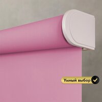 НеоФьюжен Эден 200 220х200 правая (малиновый, белая фурнитура) Image #5