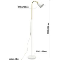 ArtStyle HT-731W Image #5